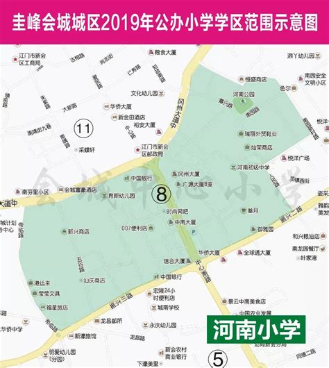 2021新会小学学区划分图- 江门本地宝