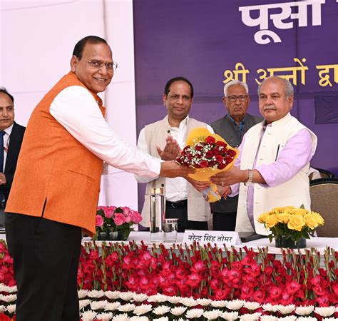 ICAR-indian agricultural research institute