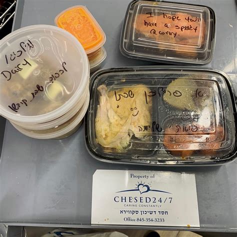 CHESED 24/7 | From the heart to the heart ️ Each of the meals that is ...