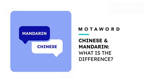 Mandarin Vs. Chinese — What’S The Difference? – PTPSJ