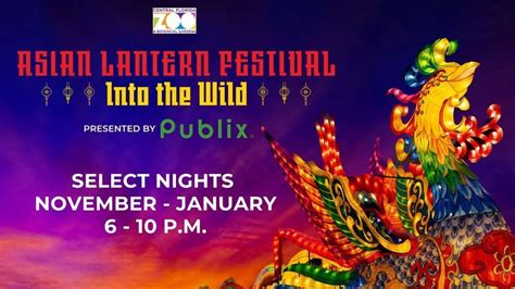Asian Lantern Festival: Into the Wild, Central Florida Zoo & Botanical ...