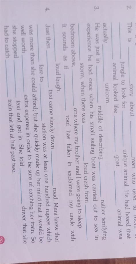 plz give ans fast plz ....... - Brainly.in