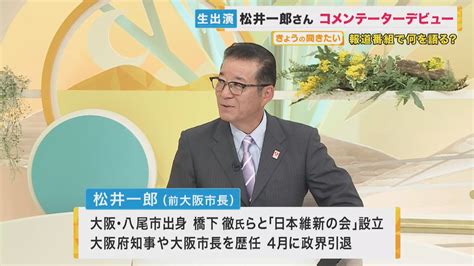 政治家 的图像结果