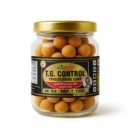 Vaidban T.G. Control - Natural Triglyceride Care Tablets (60 Tabs ...
