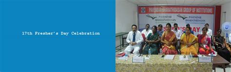 PABCET- Pavendar Bharathidasan College of Engineering & Technology, Trichy