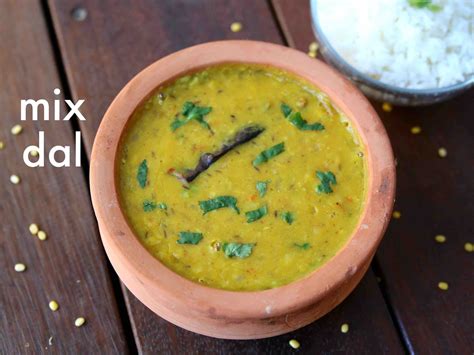 mix dal recipe | mix daal recipe | how to make mix dal fry