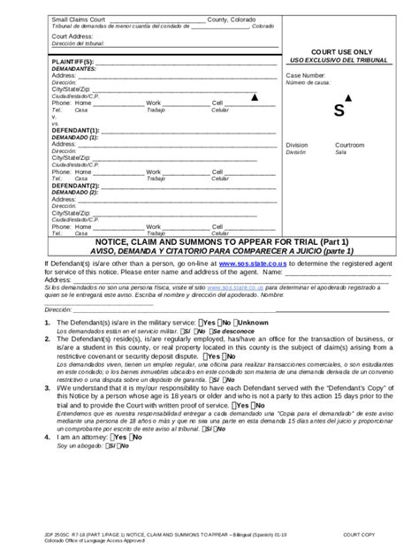 MOTION AND ORDER FOR INTERROGATORIES LONG PEDIMENTO Y ... Doc Template ...