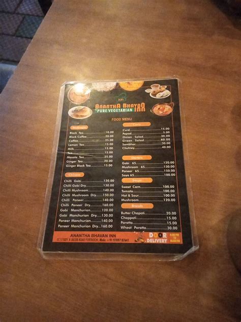 Menu at Anantha Bhavan INN, Kochi