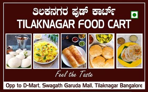 Menu at Tilak nagar food cart, Bengaluru