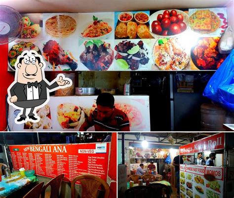 AAHAR E BANGLA, Bengaluru, WMJM+JRQ - Restaurant reviews