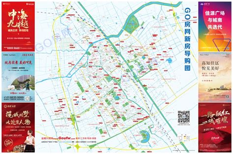 江苏省的区划调整，13个地级市之一，盐城市为何有9个区县？_元朝