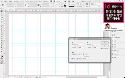 Image result for Use While Loop in Python
