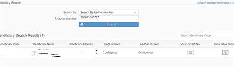 CFMS Beneficiary Code Search with Aadhar Number / Bank Account Number ...