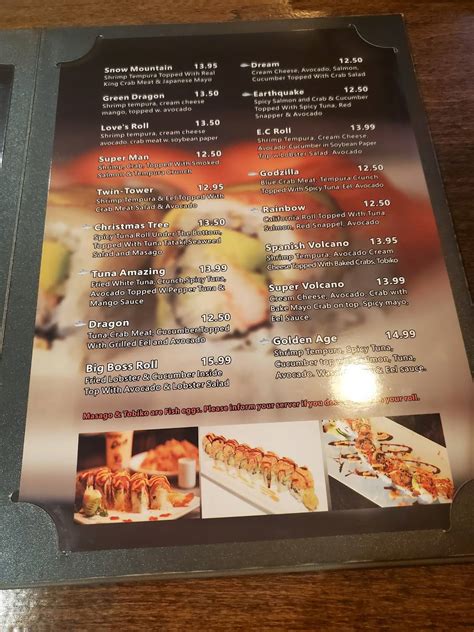 Menu at Volcano restaurant, Elizabeth City