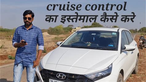 Image result for CruiseControl Tutorial Video