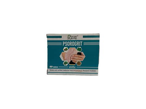 Patanjali Divya Psorogrit Tablet – iMediCart E Pharmacy