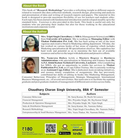 Research Methodology BBA 4 semester | Thakur Publication Pvt. Ltd.