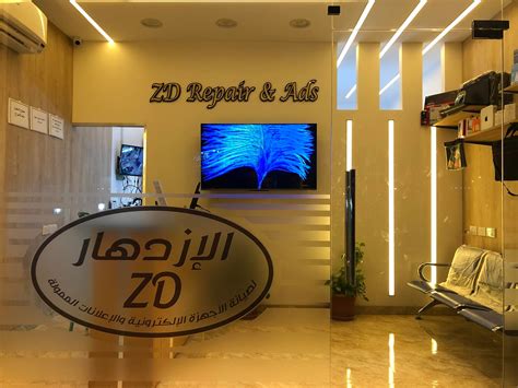 Latest Tech 的图像结果