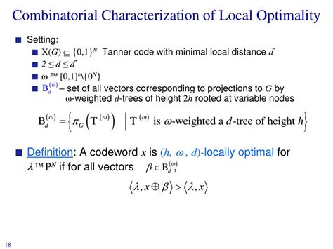 Local Optimality 的图像结果