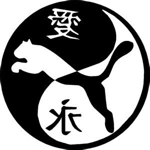 ART CREATIONS Japanese Kanji for Price in India - Buy ART CREATIONS ...