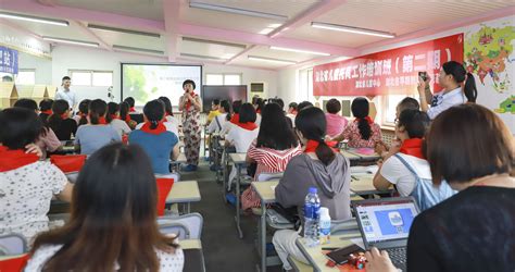 湖北省儿童托育工作培训班（第二期）在武汉举行-儿童权益-湖北妇女网