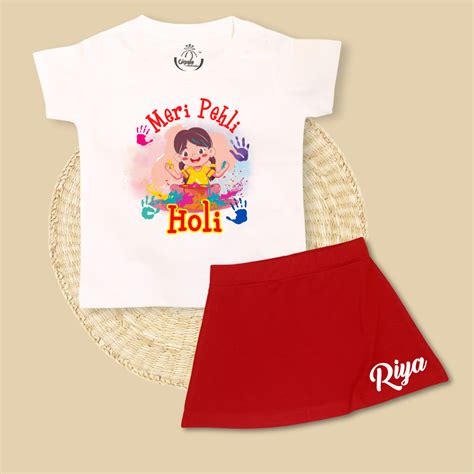 Meri Pehli Holi Set Girl – Giggle Basket