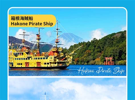 Mt. Fuji 5th Station & Hakone Owakudani & Ropeway + Pirate Ship Dual ...