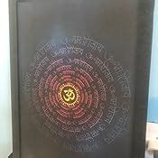 ArtX Paper OM Namah Shivaya Orange Wall Art Painting, Multicolor ...