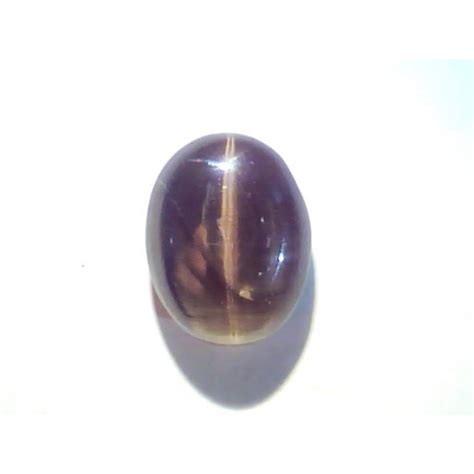 8.81 Ct 15 Ratti Natural sillimanite Quartz Cats Eye,Lehsunia Gems