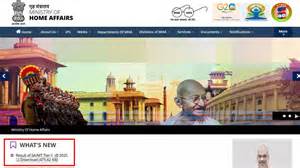 IB SA MT exam 2025 tier I result out at mha.gov.in, check PDF of ...