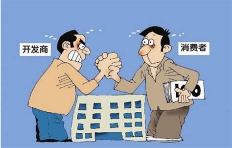 外国人广州购房条件是什么？(链家网)