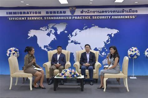 泰国·电子落地签·移民局网站· 上海中青旅 泰国签证个人旅游_易购客