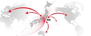 Route Network Expansion | Sustainability | JAPAN AIRLINES Corporate ...