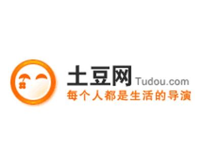 Huge Chinese Video Site Tudou Prices IPO - Business Insider