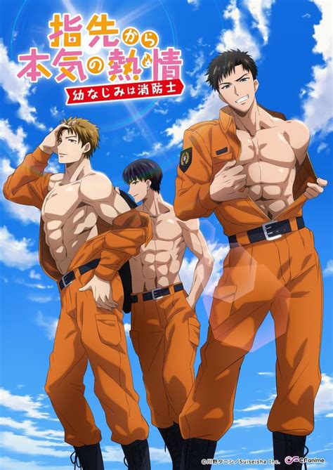 Fire in His Fingertips Anime Announces 2nd Season in July