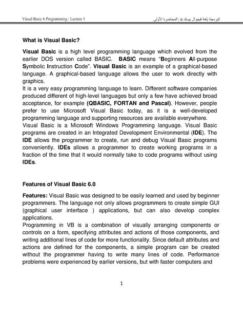 Publication 11 2963 1729 - What is Visual Basic? Visual Basic is a high ...
