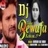 Today's Top Downloaded Files :: khesari2.in