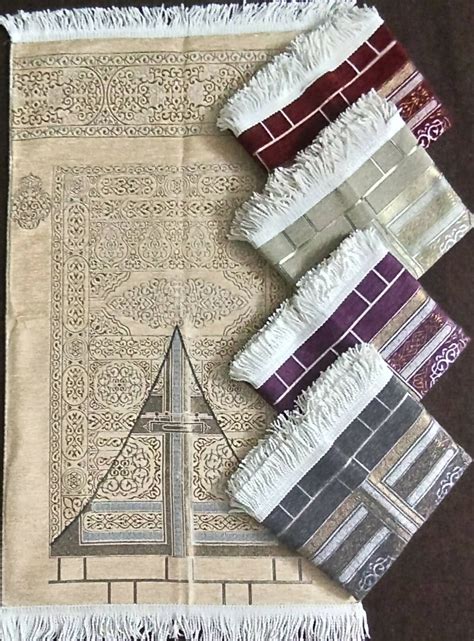K5-9000-A(T) Prayer Rug- Janamaz Turkey – The Islamic Kid Store