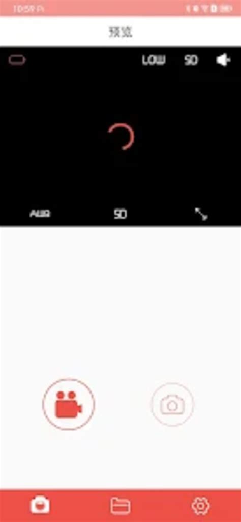 Image result for GoTrack