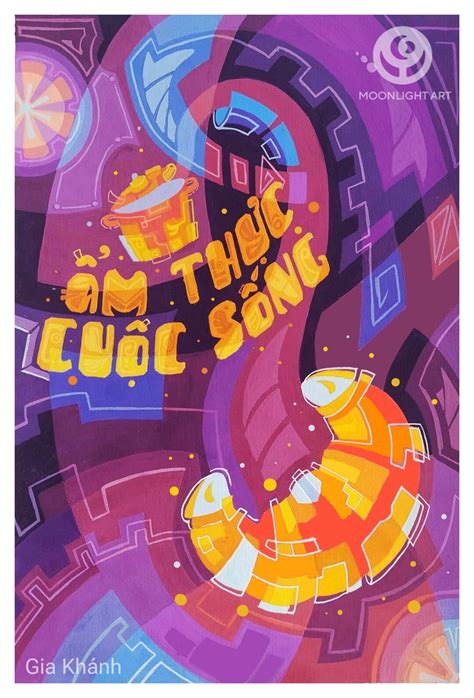 Song 的图像结果