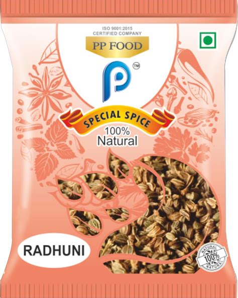 PP Food Radhuni - Spice Fusion (250G) : Amazon.in: Grocery & Gourmet Foods