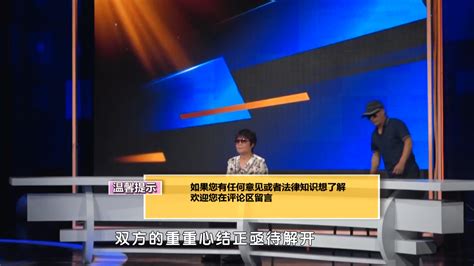 坦诚 的图像结果