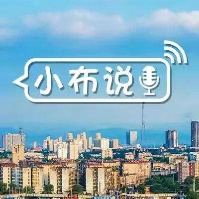 2020年邢台技师学院招生简章_技校招生