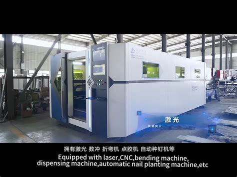 Machine Operation Box 的图像结果