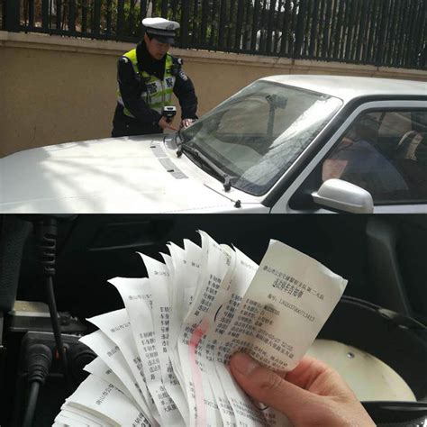 警方回应网传“司机车内去世车前被贴罚单”：系停车缴费单