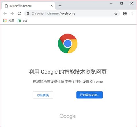 国内如何使用谷歌（google）搜索引擎进行搜索？ - heaven21cn - 博客园