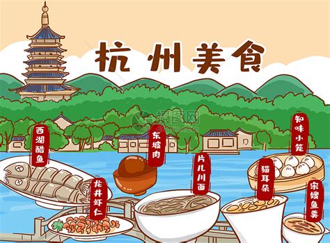 杭州旅游特色美食店推荐 | 长岛迎霞渔家乐网