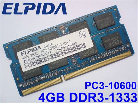2019 RAM DDR3 DDR3L 2G 4G 8G 1066 1333 1600 Dual Channel Notebook ...