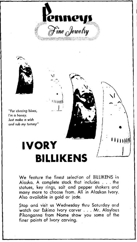 Billikens: The grinning, potbellied good-luck charm that dominated ...