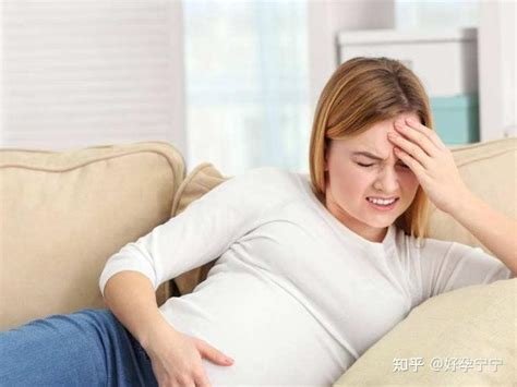 孕晚期肚子发硬、发紧是怎么回事？如何应对？ - 知乎